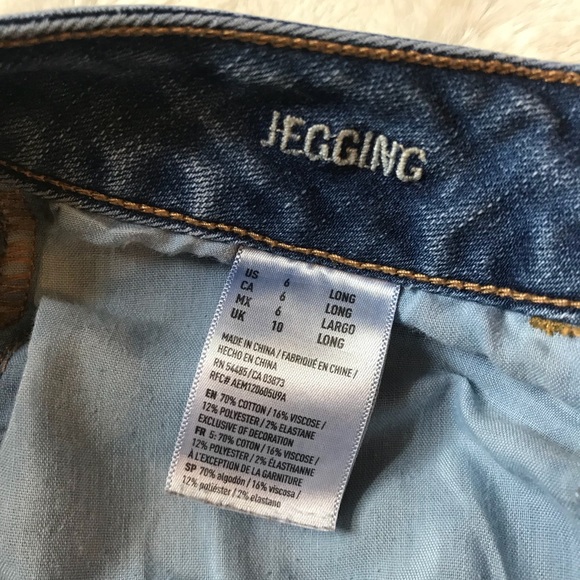 American Eagle Outfitters Super Stretch Jeans - Picture 5 of 6